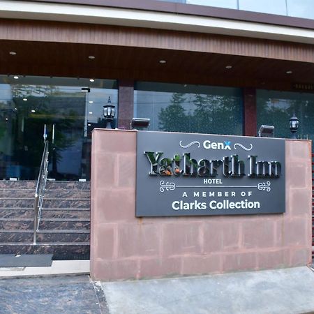 ורנאסי Hotel Yatharth Inn מראה חיצוני תמונה